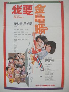 高清欧美一区二区三区